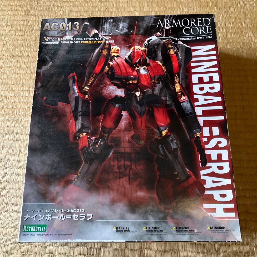 ナインボール=セラフ　ヴァリアブルインフィニティ Amazon.co.jp: コトブキヤ アーマード・コア ヴァリアブル