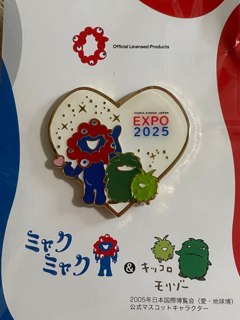 大阪 関西万博 ミャクミャク&モリゾー・キッコロ コラボピンバッジ4種