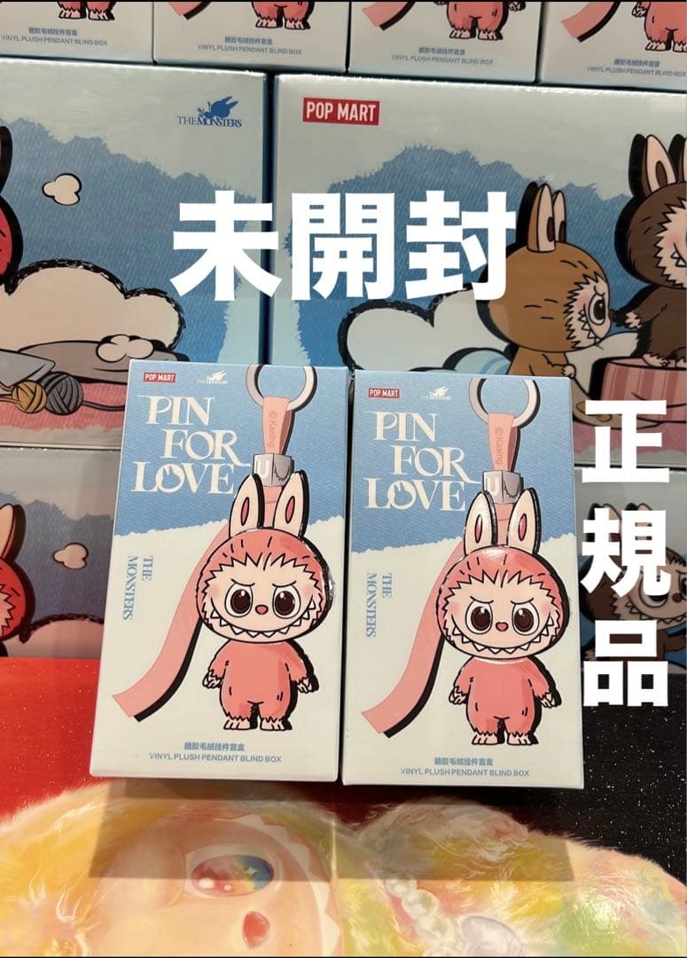 サラブレッドコレクション ナムコ限定 ウオッカ ダイワスカーレット 2