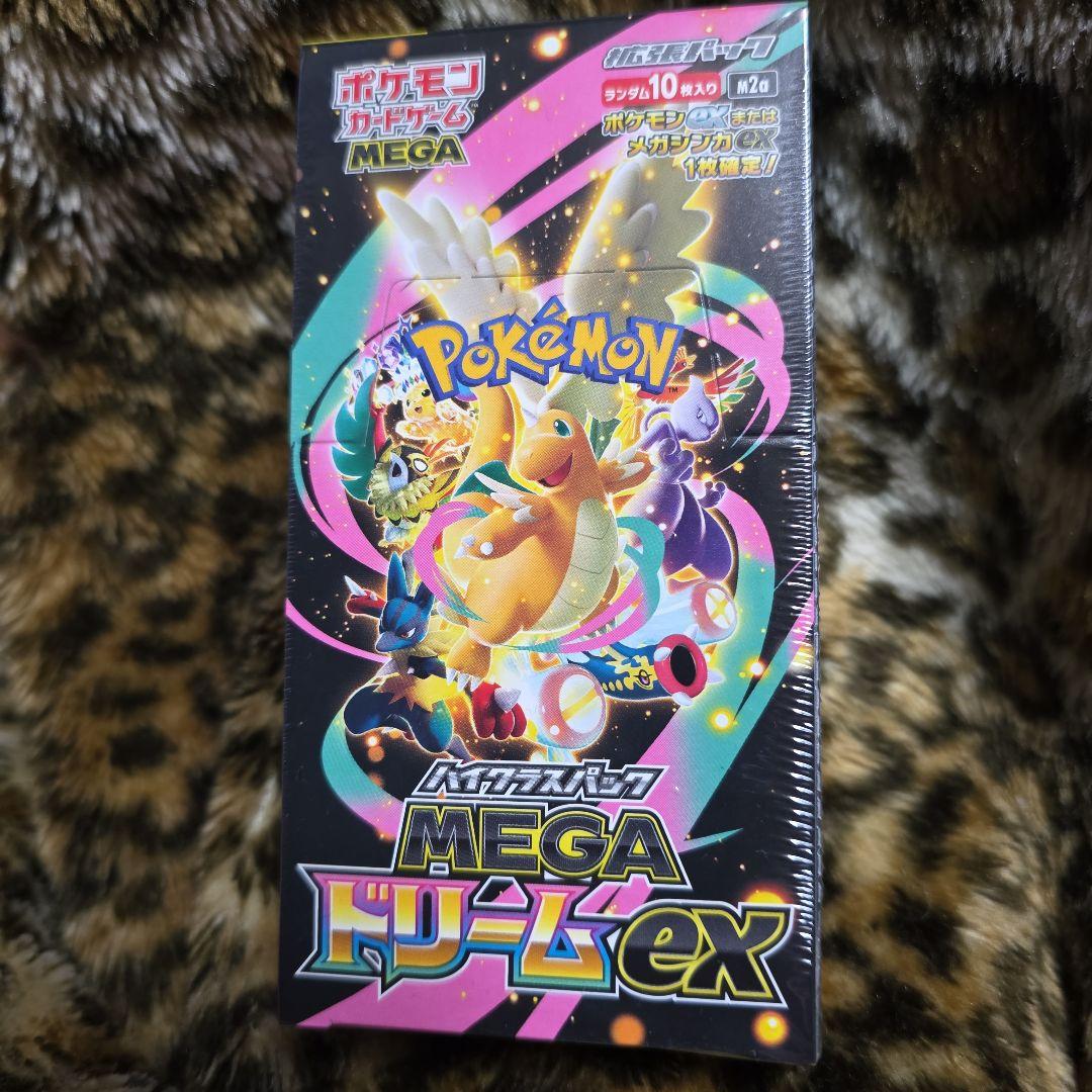 シュリンク付き　　ポケモンカードゲーム MEGAドリームEX 10パック入り
