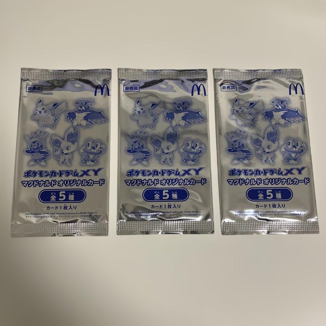 【匿名発送】　ポケモンカード　ポケカ