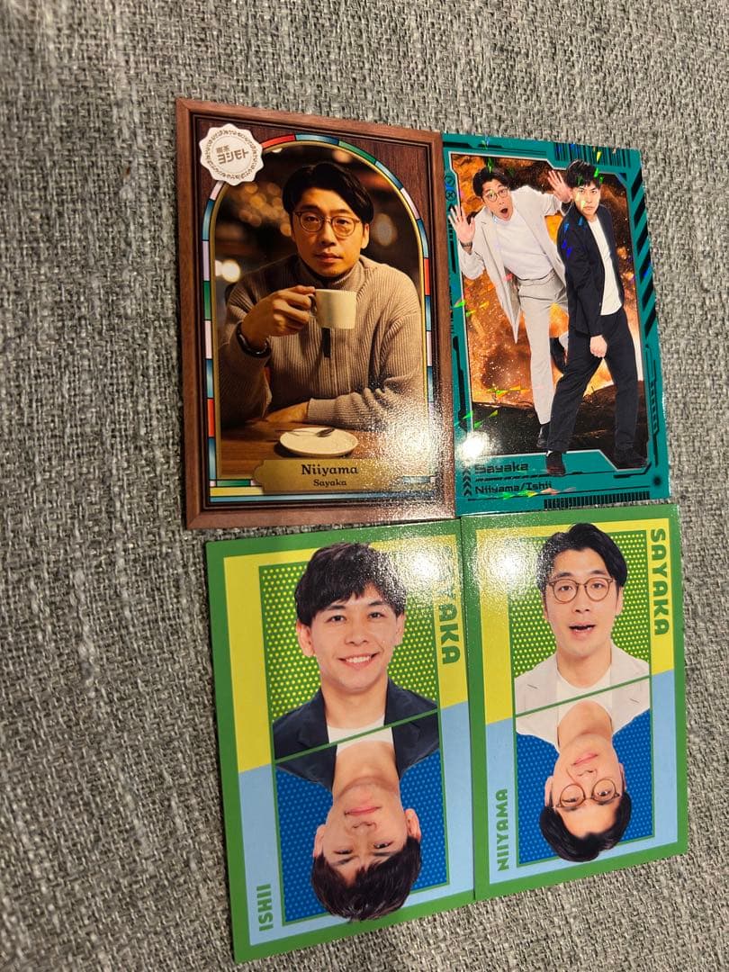 さや香 よしもとコレカ6th - メルカリ