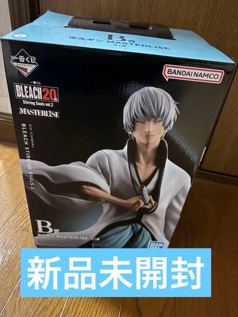市丸ギン　フィギュア G.E.M.シリーズ BLEACH 市丸ギン 破面篇 【再販】 | BLEACH フィギュア