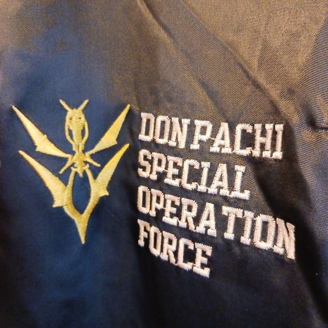 O*i様 スカジャン 怒首領蜂20周年記念モデル 限定販売 ケイブ祭り