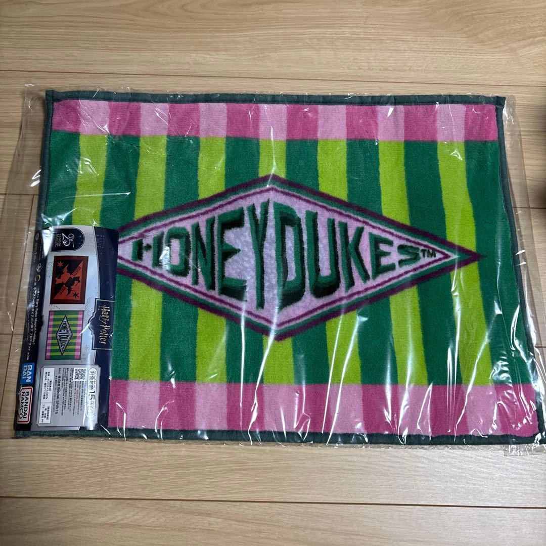 ハリーポッター 一番くじ ラストワン C D E - メルカリ