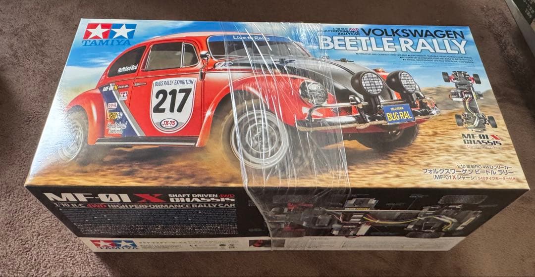 ホビーラジコン TAMIYA VOLKSWAGEN BEETLE RALLY MF-01X Amazon.com: TAMIYA Volkswagen Beetle Rally MF-01X TAM58650A Cars