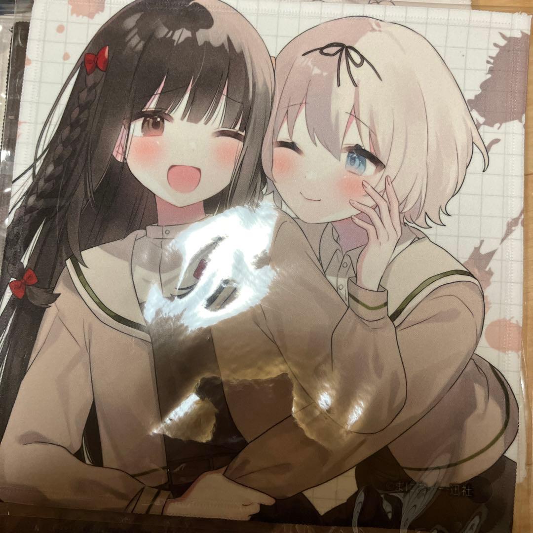 きたない君がいちばんかわいいスクラッチA賞付き - メルカリ