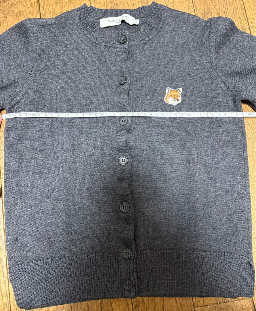メゾンキツネ MAISON KITSUNE カーディガン グレー