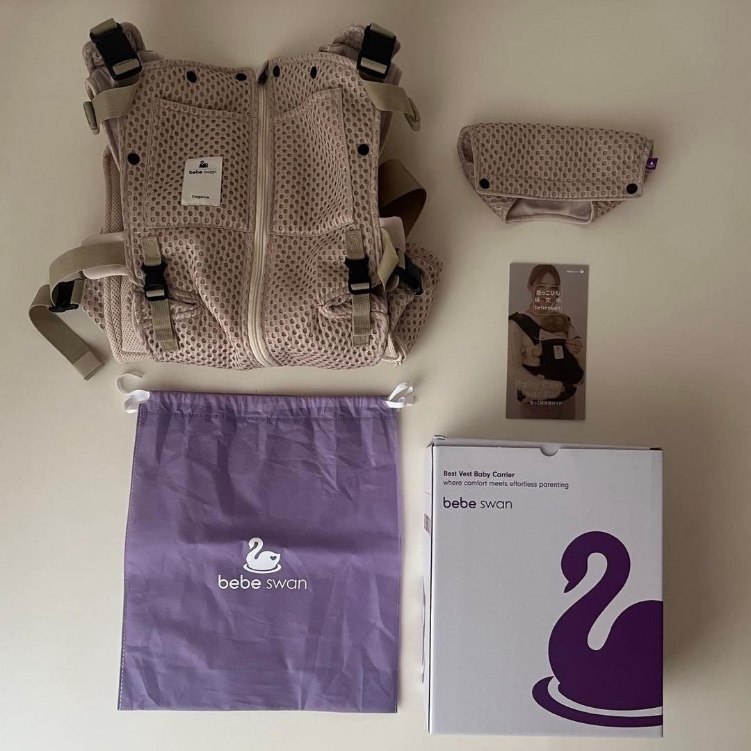 bebeswan ベベスワン サンドベージュ