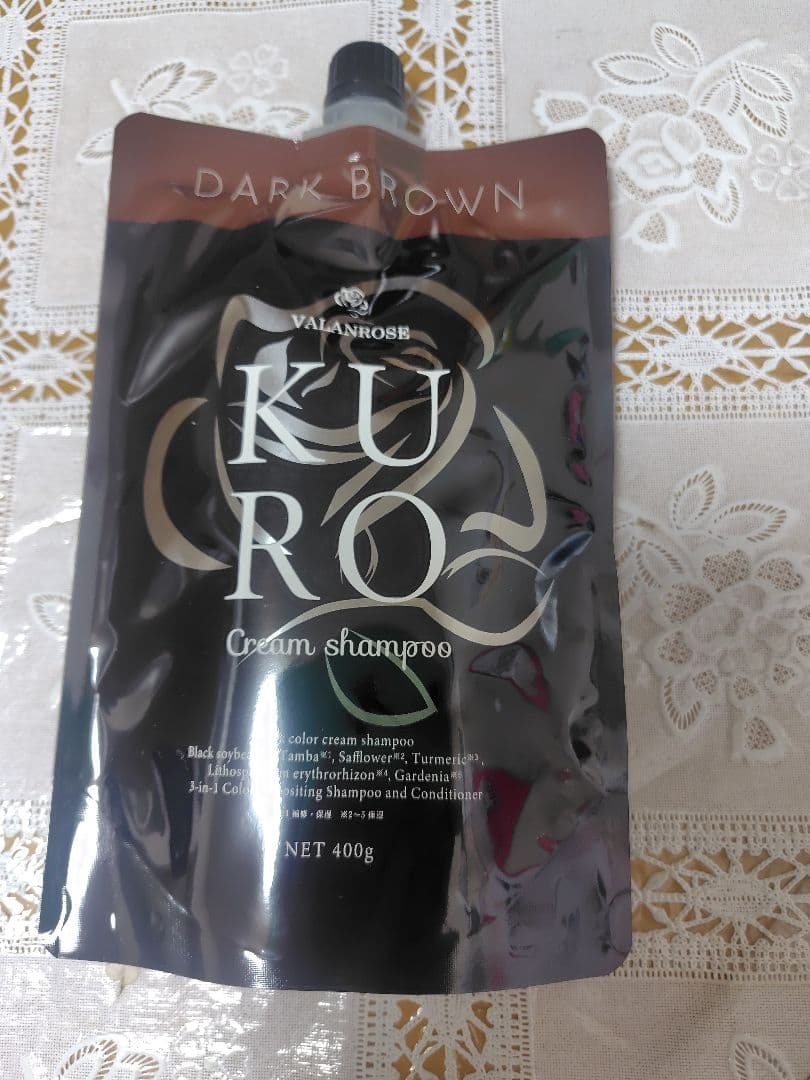 CAさま専用 クロクリームシャンプー ダークブラウン 400g 3本あります。