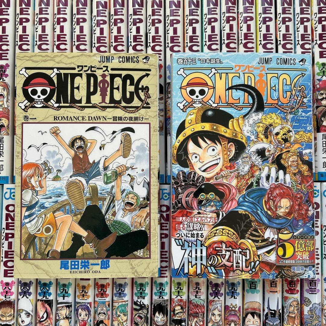 ワンピース ONE PIECE 1～113巻 全巻 セット⑥ ワンピースONE PIECE 1〜113巻 全巻セット - メルカリ