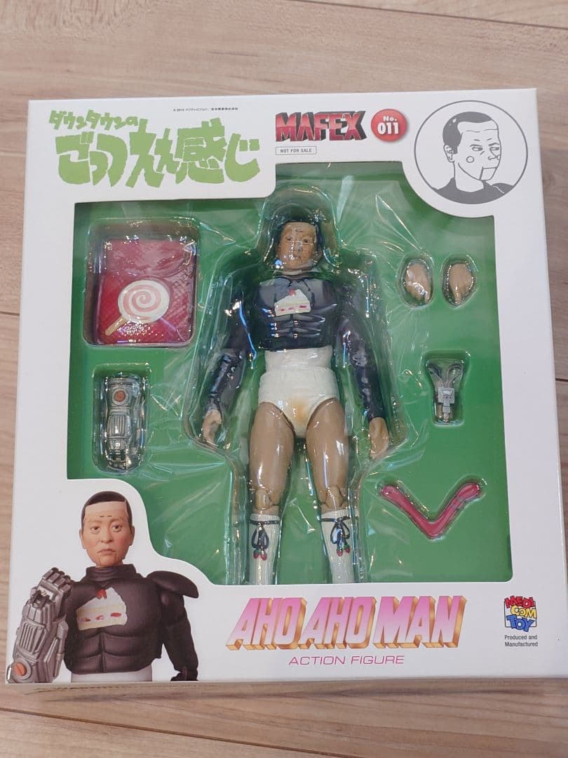 【希少】メディコムトイAHO AHO MAN ごっつええ感じ 非売品 フィギュア