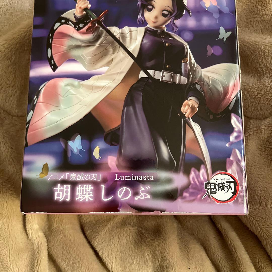 鬼滅の刃 胡蝶しのぶ 栗花落カナヲ フィギュア まとめ売り ルミナスタ