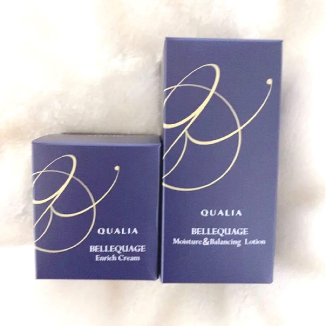 クオリア ベルクアージュ ヒト幹細胞 化粧水 ローション 保湿 顔 クリーム