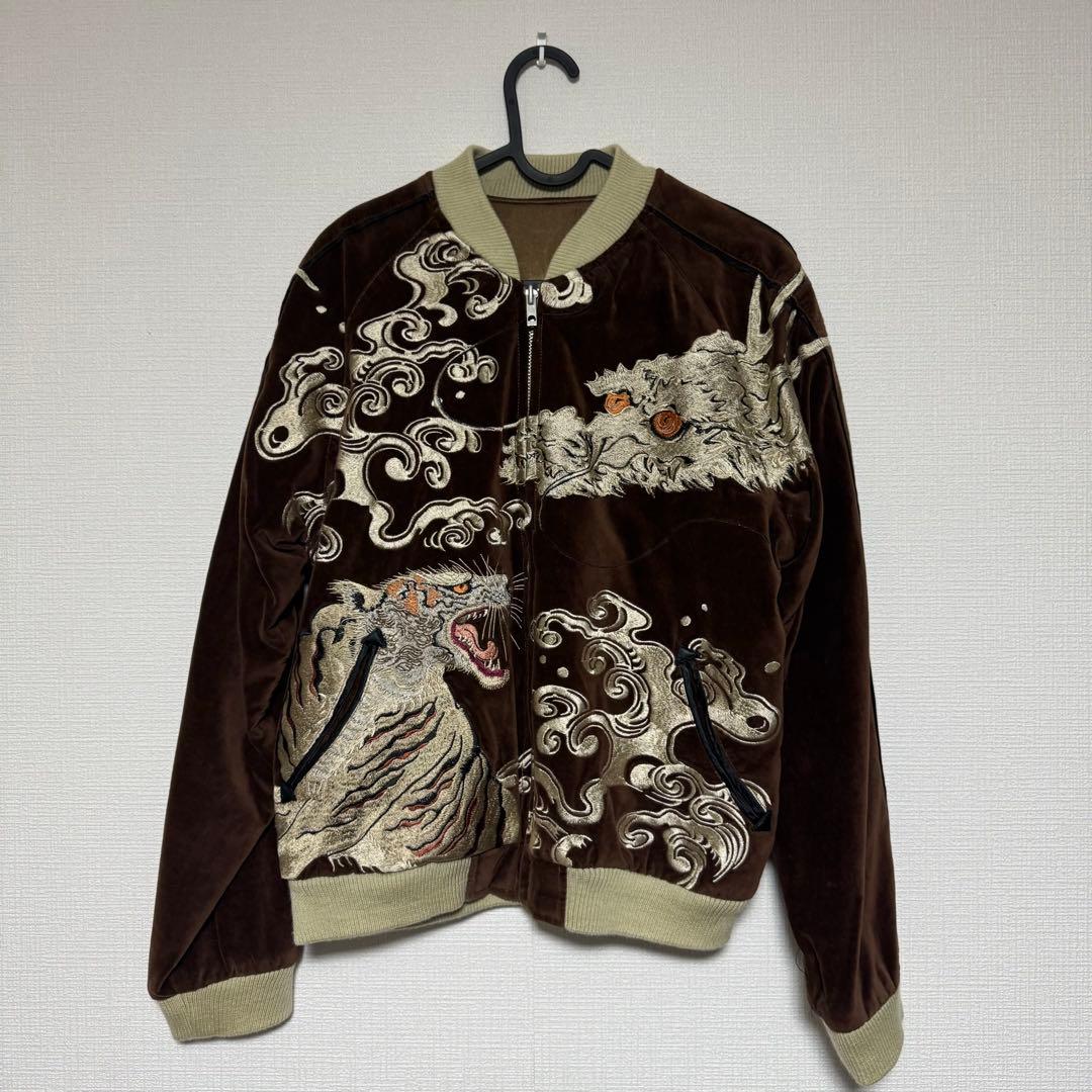 _*_様 【別珍】 スカジャン スーベニアジャケット