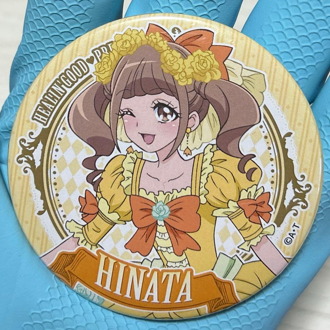 ヒーリングっど♡プリキュア 平光ひなた 缶バッジ - メルカリ