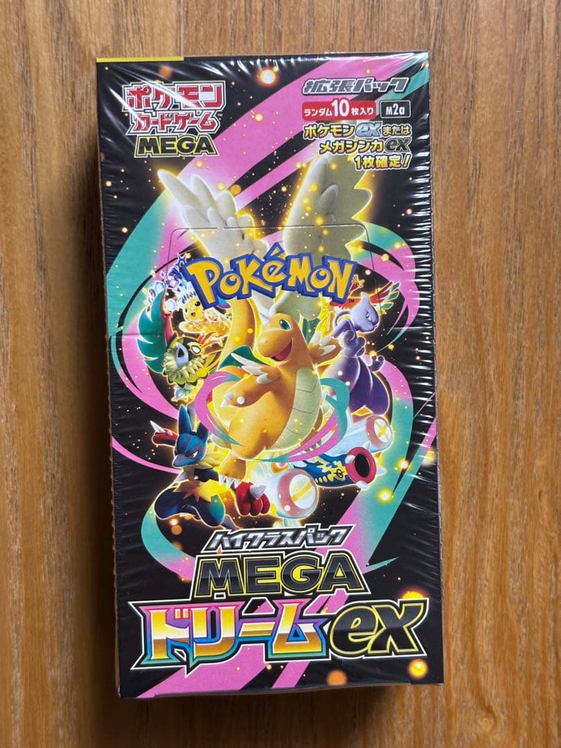 ポケモンカードゲーム MEGAドリームex シュリンク、ペリペリ有り