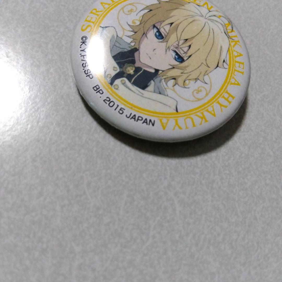 終わりのセラフ】百夜ミカエラ 一番くじ MINI おみくじ 缶バッジ ①