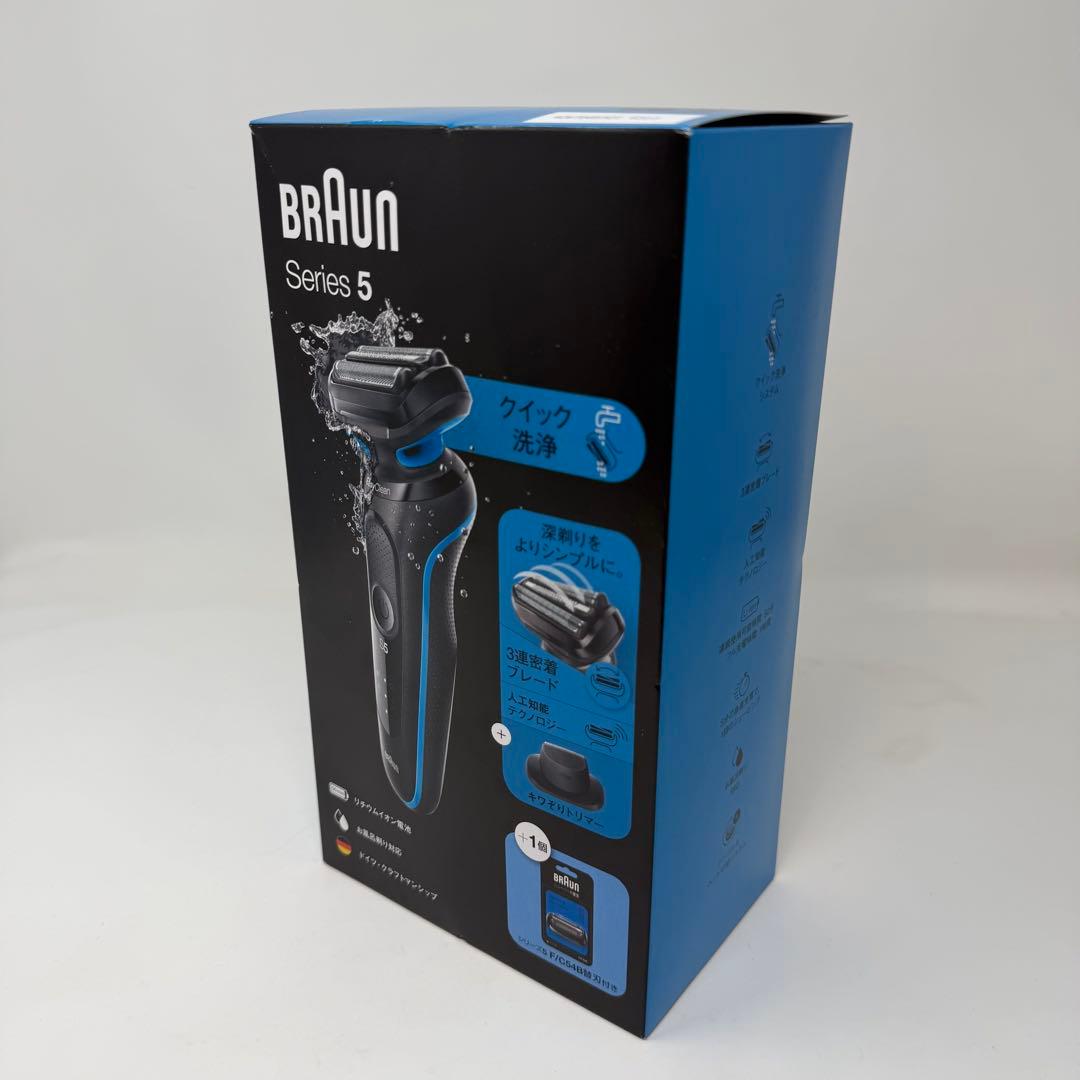ブラウン 電気シェーバー シリーズ5 51-M1200s-SP 11000