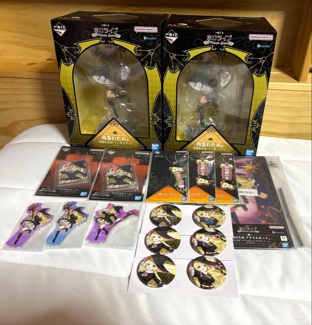 一番くじ ホロライブ ～Villain Style～角巻わため ホロライブ 一番くじ 角巻わため アクリルスタンド賞 ～Villain Style