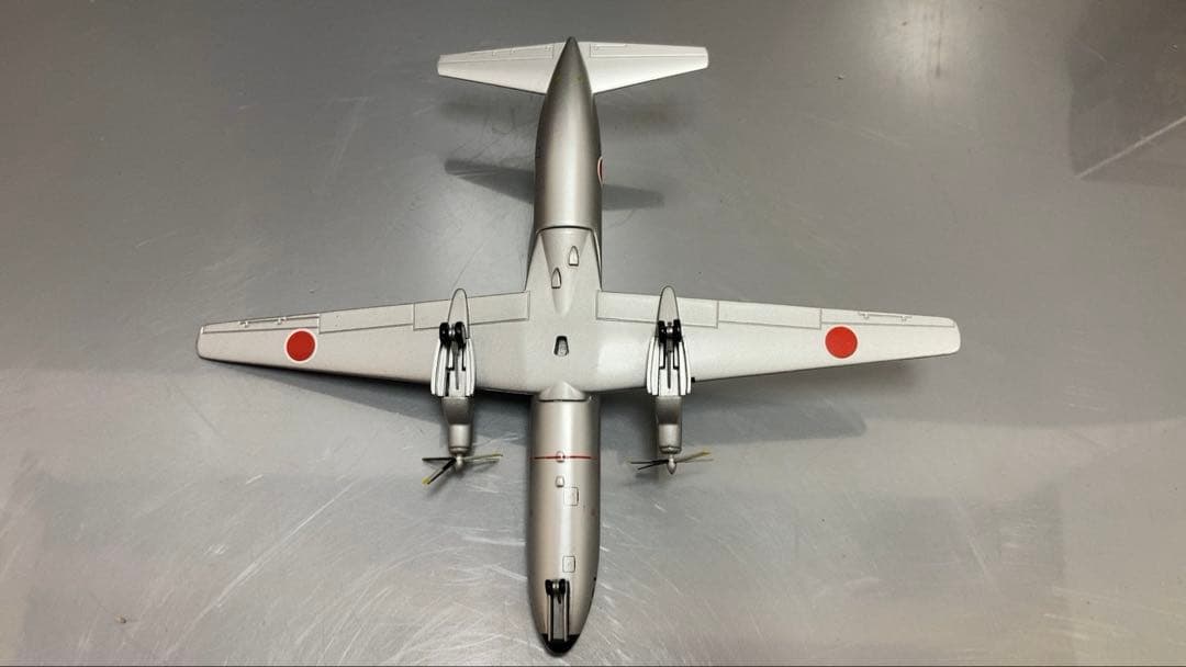 航空自衛隊 飛行機 ①YS-11 ②YS-11FC 2箱セットの通販はau PAY