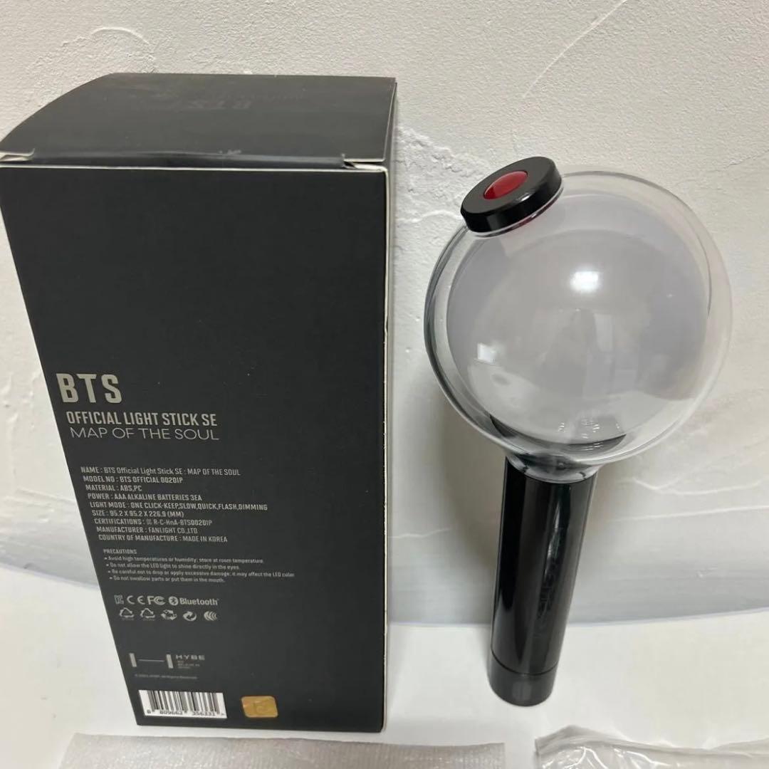 BTS MAP OF THE SOUL ペンライト アミボム - メルカリ