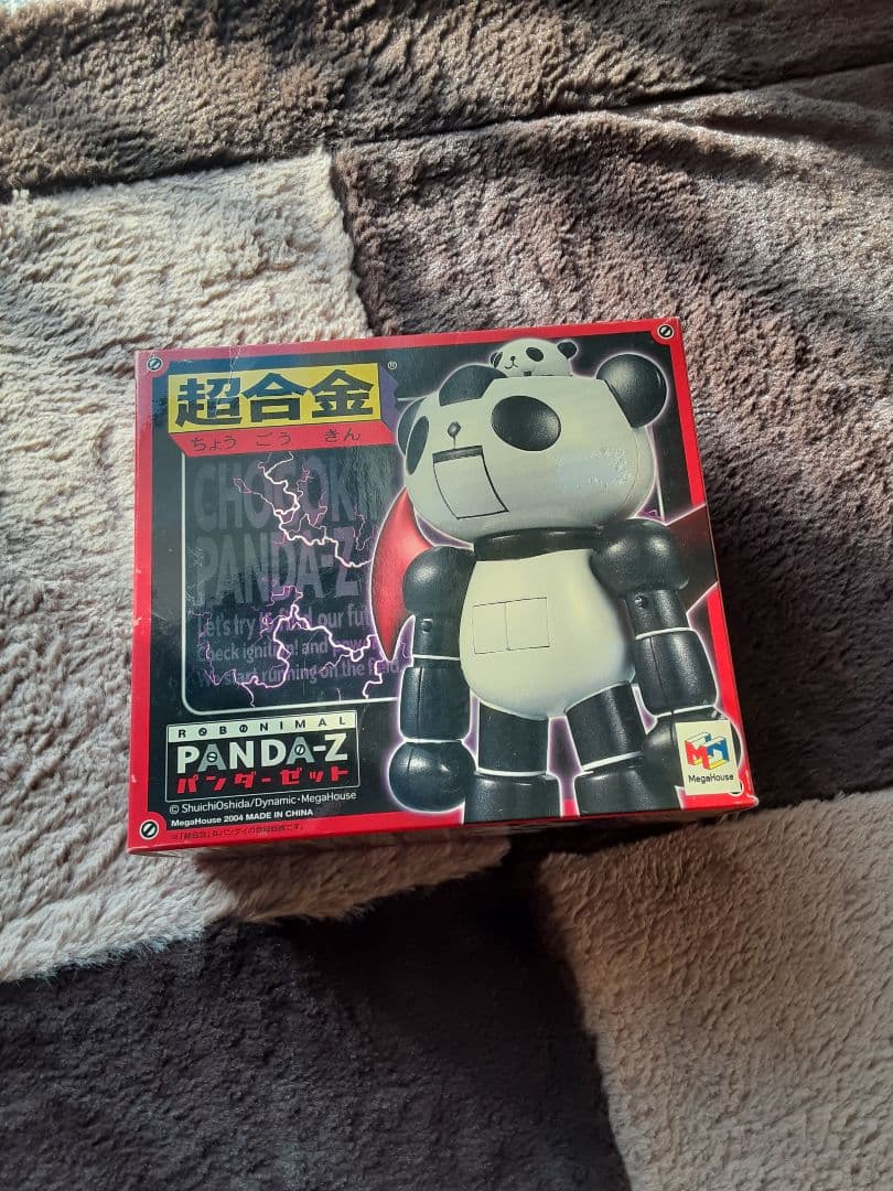 超合金 PANDA-Z フィギュア