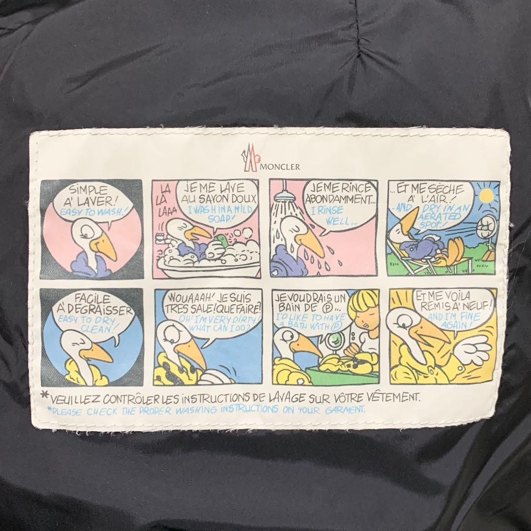 極美品】モンクレール ダウン PHALANGERE タヌキファー ブラック 0