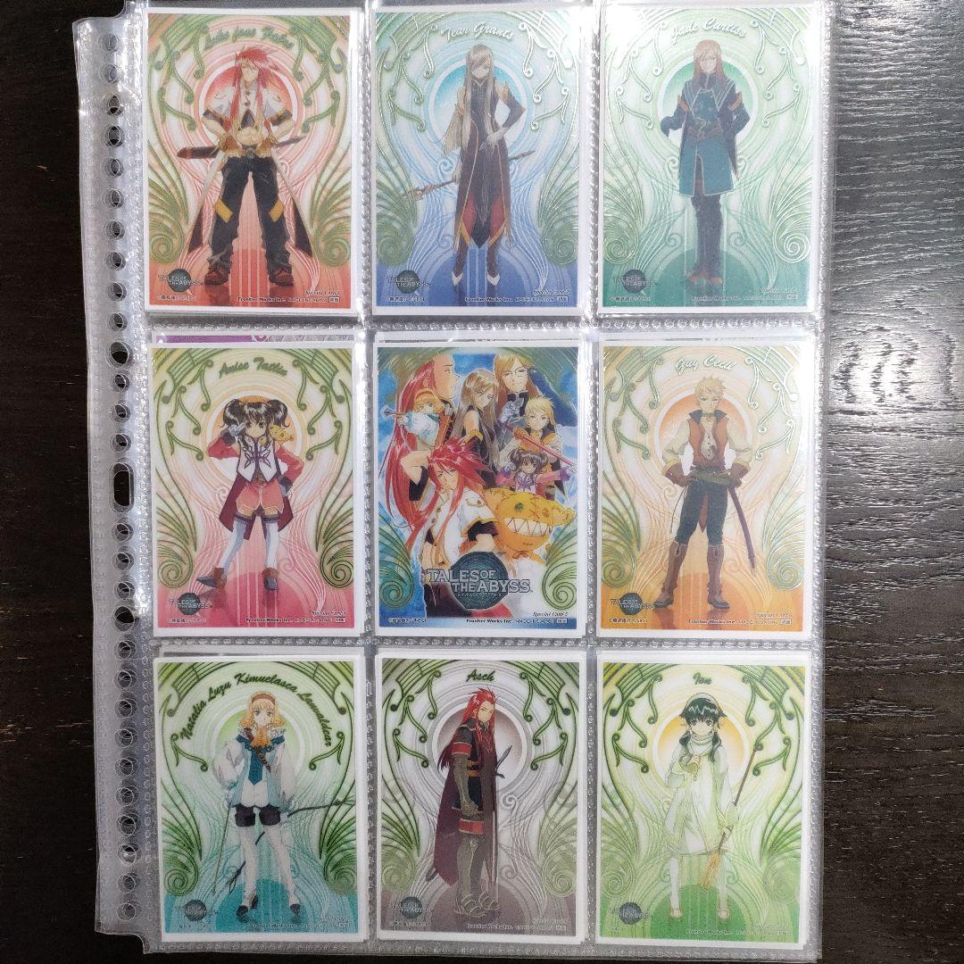 テイルズオブジアビス トレカ（クリアカード） 81枚フルコンプ - メルカリ
