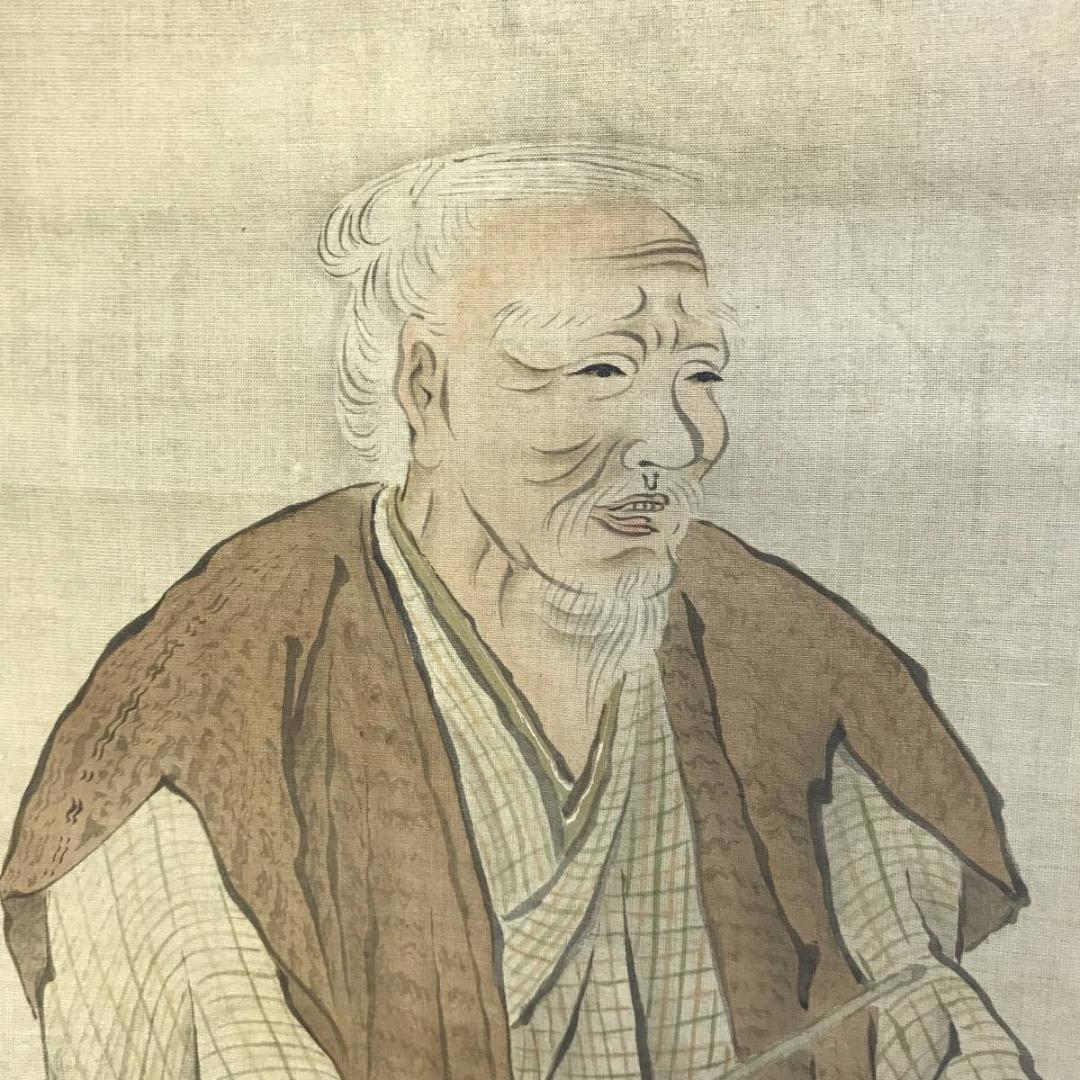 真作】佐伯岸良/高砂日の出図/日ノ出静波図/双幅/掛軸/名家伝来/AD-727