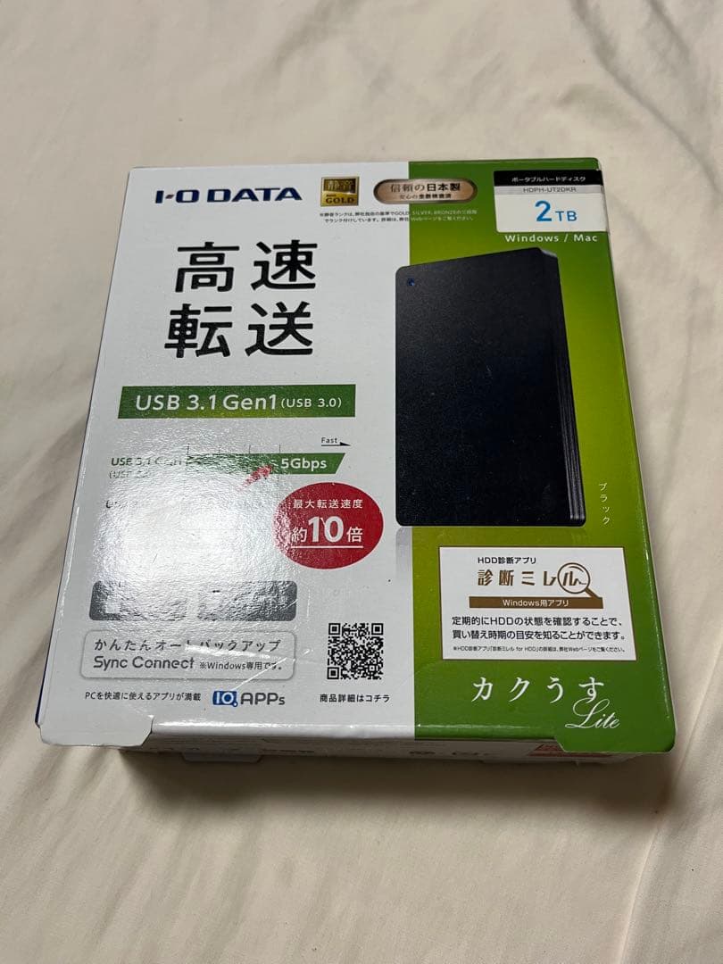 I-O DATA HDFH-UTシリーズ 2TB 外付けHDD
