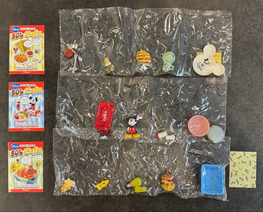 リーメント ディズニー ミッキーマウス 50's Cafe 10種
