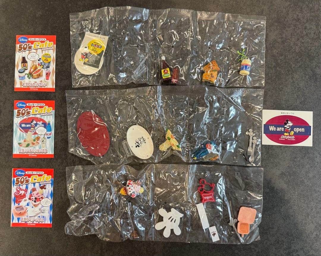 リーメント ディズニー ミッキーマウス 50's Cafe 10種