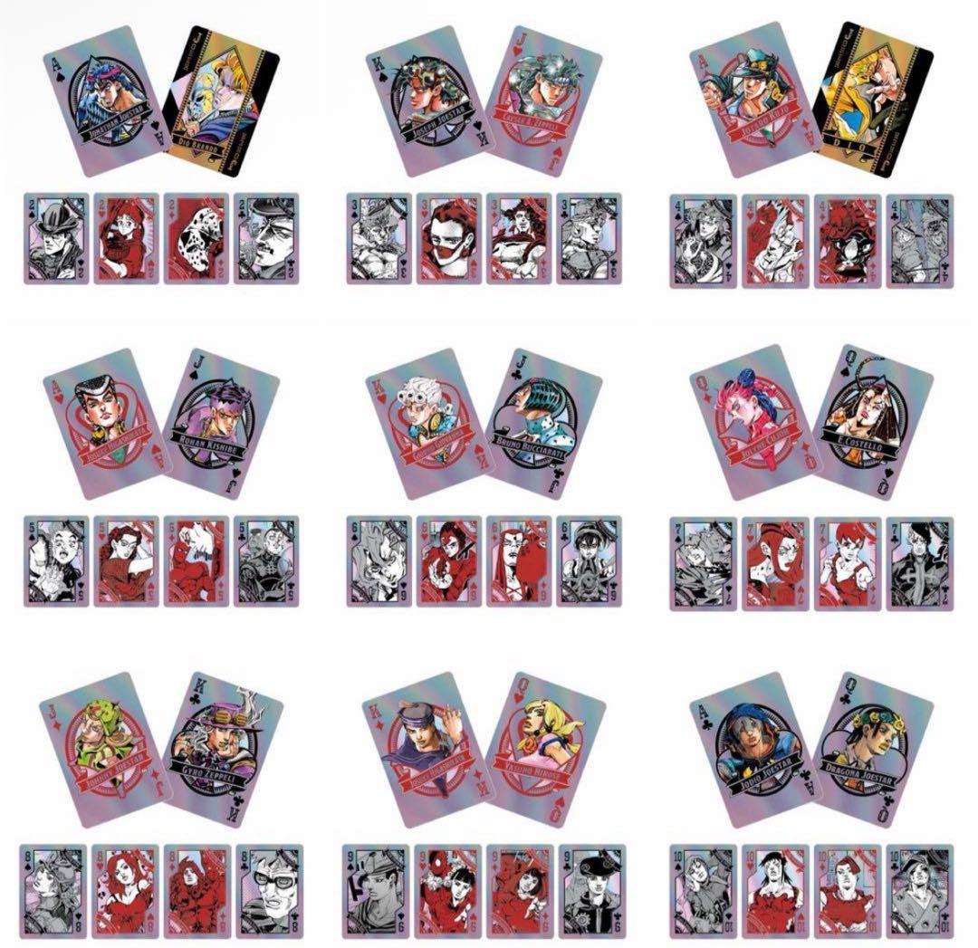 JOJO WORLD ジョジョワールド オーロラトランプ 新品未開封 - メルカリ