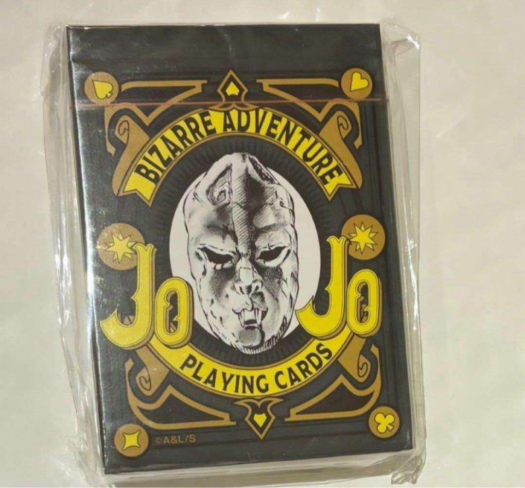 JOJO WORLD ジョジョワールド オーロラトランプ 新品未開封 - メルカリ