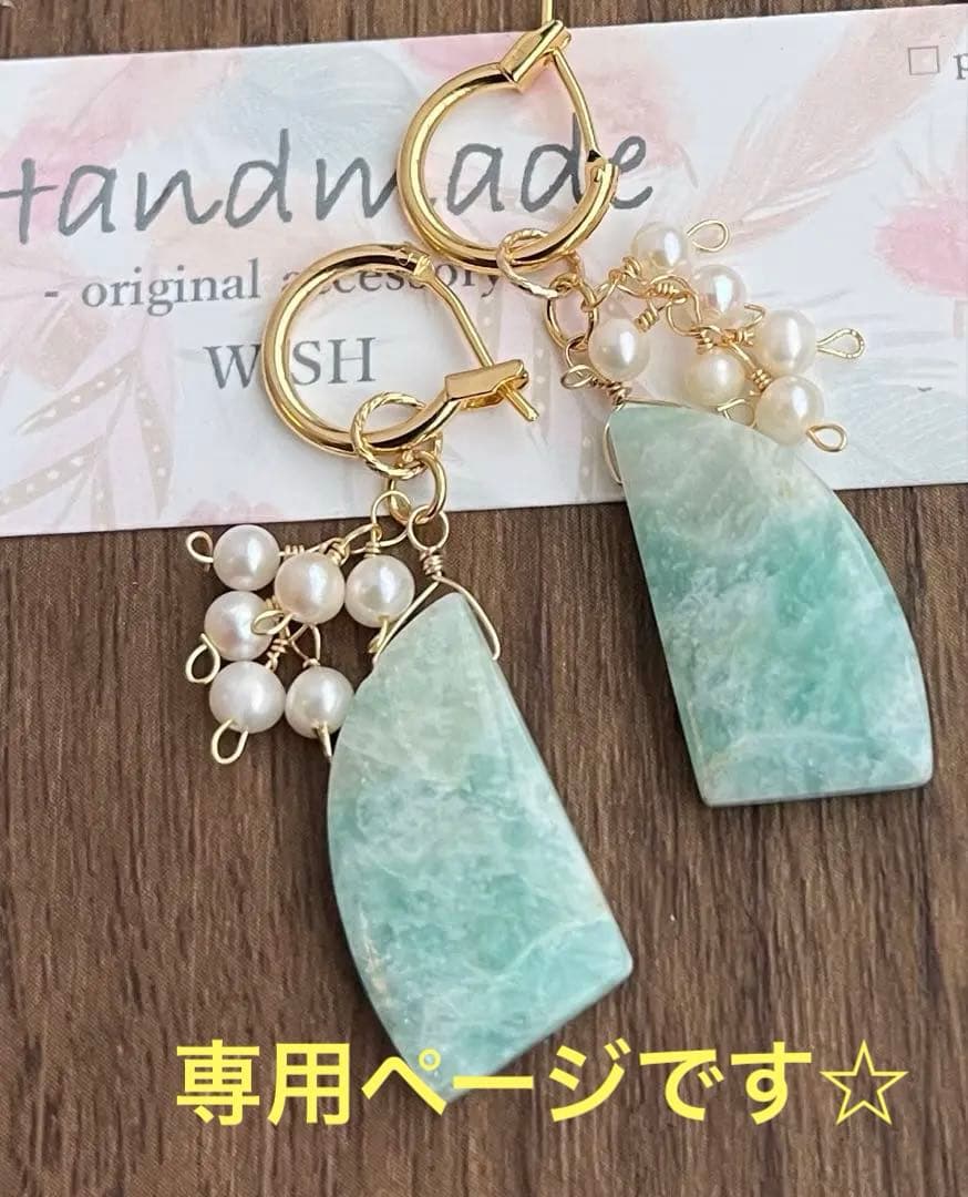 おミカンページです☆