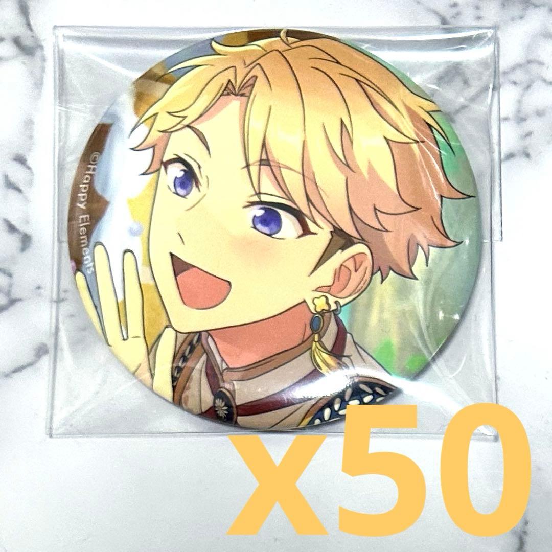 あんスタ テーマ スカウト 缶バッジ 2020 Spring idol 鳴上嵐 - メルカリ