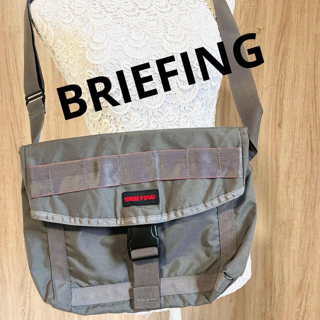 新品未使用　BRIEFING ブリーフィング　ボディーバッグ　メッセージバッグ