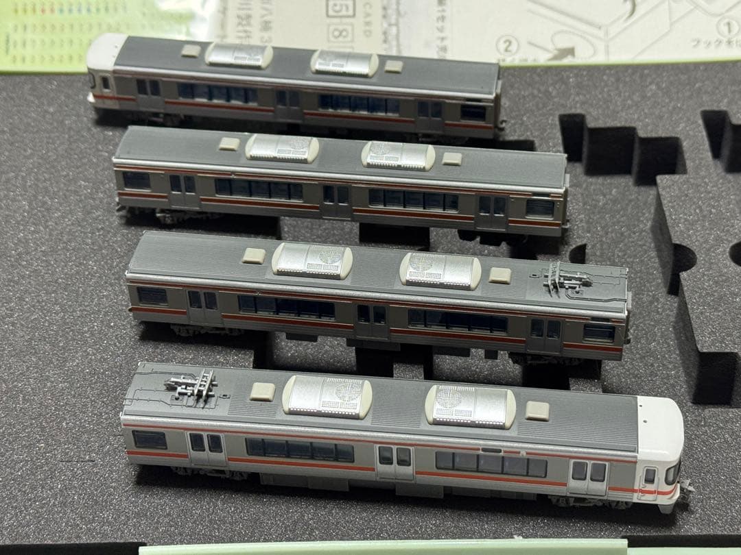 NU502】JR東海 313系 0番代 基本4両セット - メルカリ