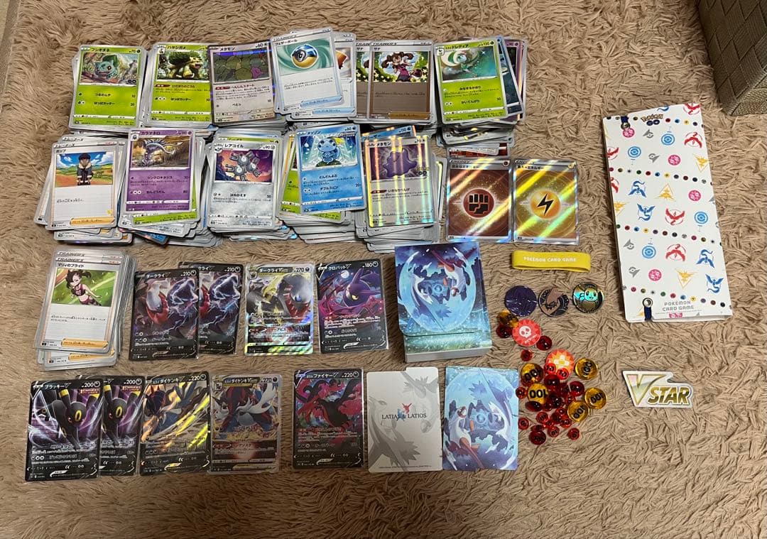 ★*彡様 ポケモンカードまとめ売り　引退品 O*p様 ニャスパー ニャオニクス ポケキュン まとめ売り 引退品 良品