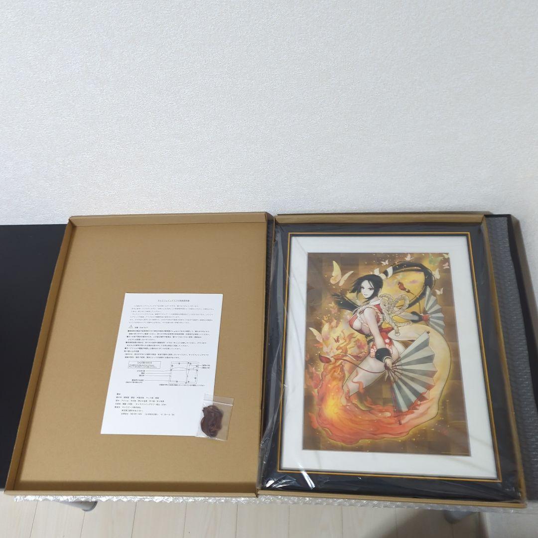 希少・美品】不知火舞 A3複製原画 KOF XV SNKオフィシャルプロダクト