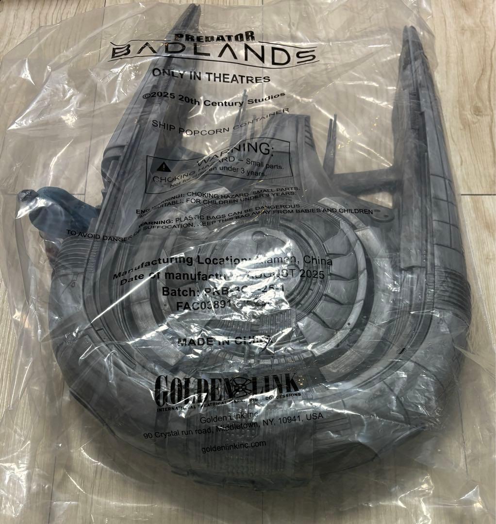 最終値　プレデターバッドランド ポップコーンボックス