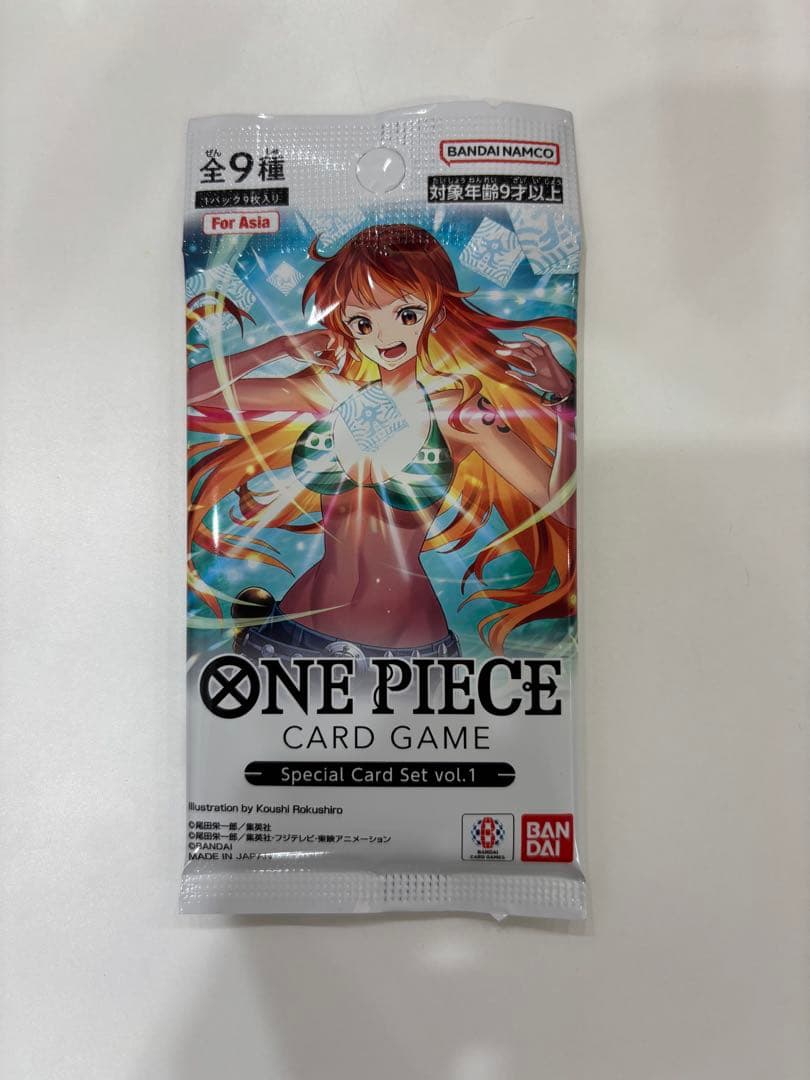 ワンピース カードゲーム ONEPIECE CARDGAME Special Card Set vol.1