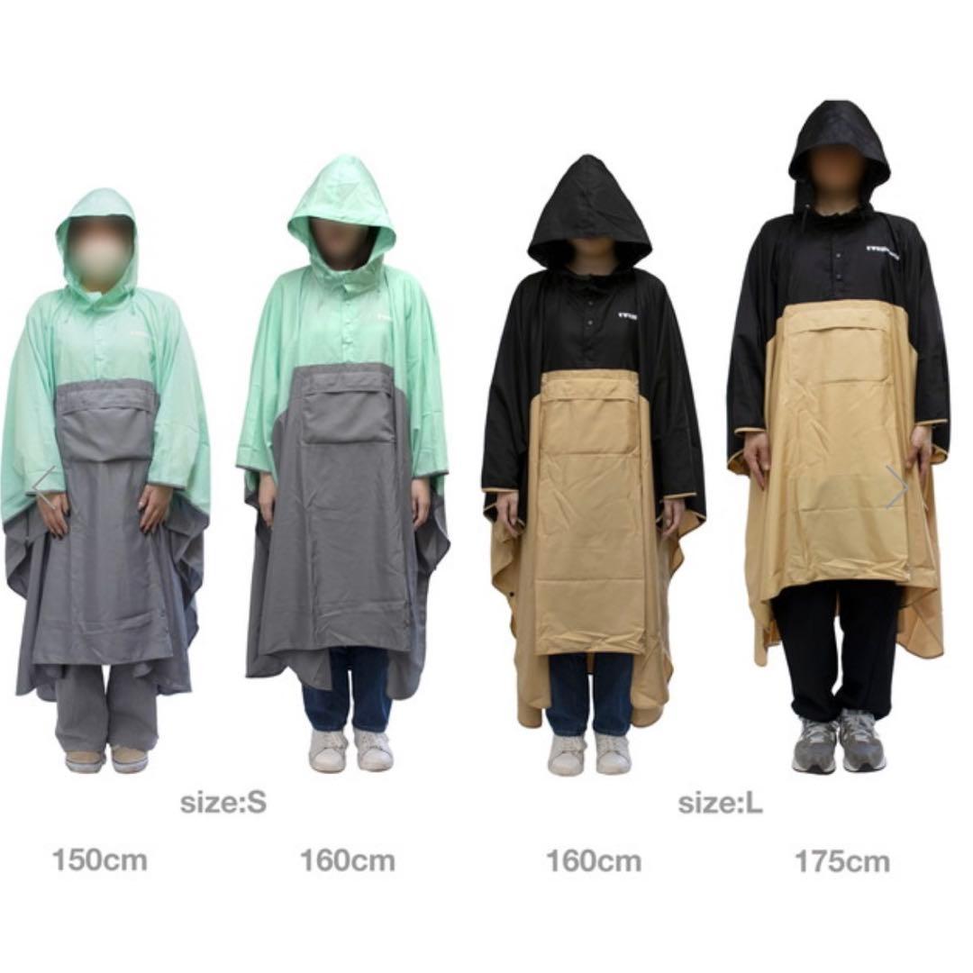 UVERworld レインポンチョ レインコート カッパ 東京ドーム公演グッズ