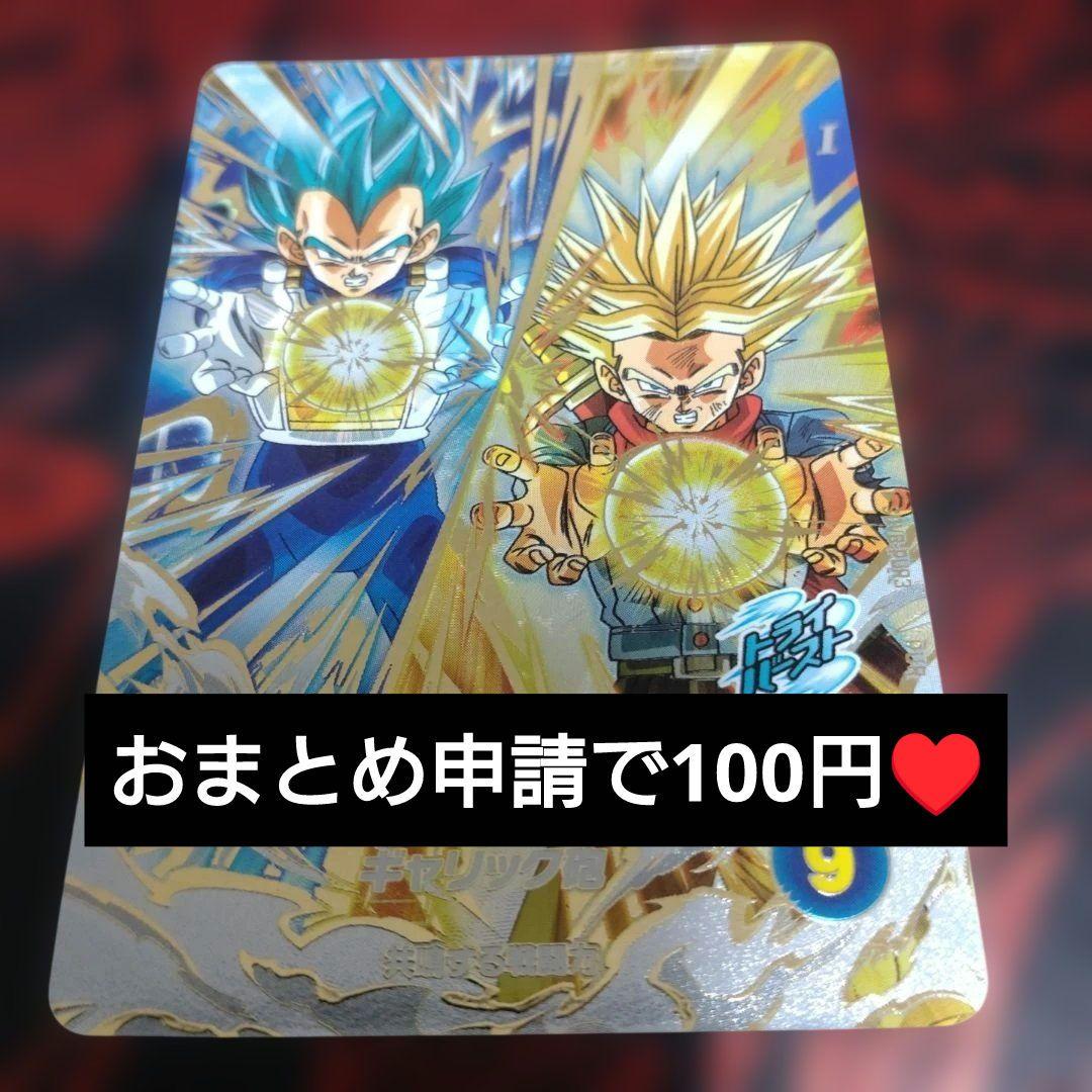 tsubakimikan様 リクエスト 3点 まとめ商品 - メルカリ