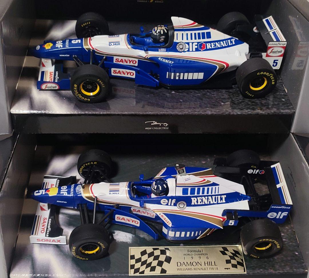 1/18 ONYX ウイリアムズ FW17 FW18　デイモン ヒル 2台セット