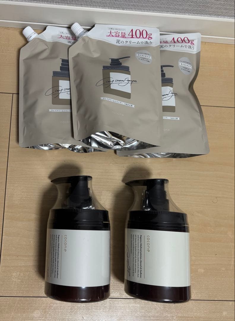 cocone hugkumi+ 5点セット