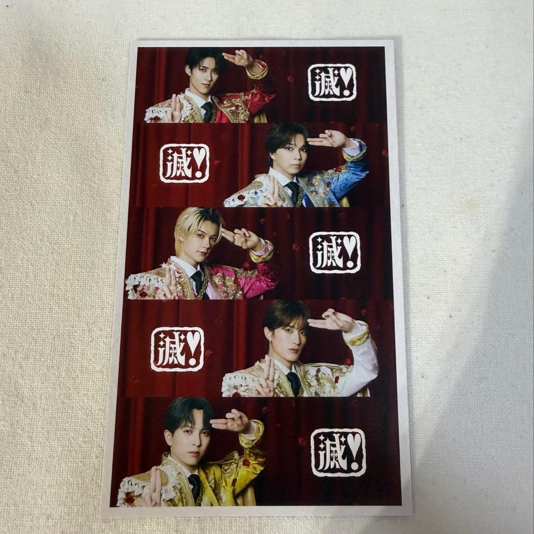 M!LK吉田仁人トレカ（おまけ集合トレカ付き） - メルカリ