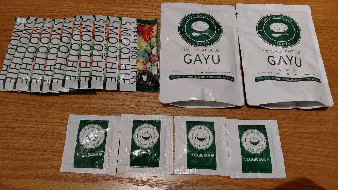 ワンデイクレンズ ファスティング グリーンブラザーズ スムージー