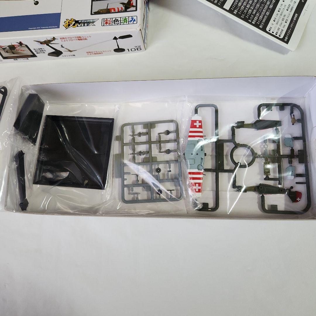 1/144 技MIX「Fw190A-8 等4機種 +プロペラ回転ユニット」セット - メルカリ